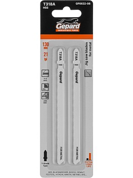 Пилка лобз. по металлу T318A (2 шт.) GEPARD