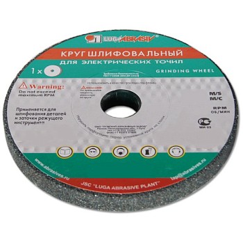 Шлифкруг ПП(1) 100х50х20 64C 60 K-L 7 V 35