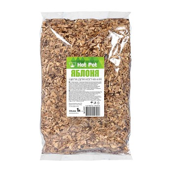 Щепа для копчения "Яблоня", 1 л, Hot pot