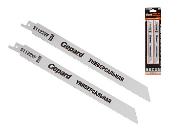 Пилка сабельная по дереву с гвоздями S1122VF (2 шт.) GEPARD