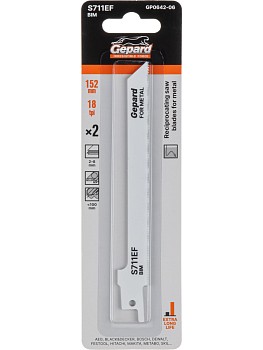 Пилка сабельная по металлу S711EF (2 шт.) GEPARD