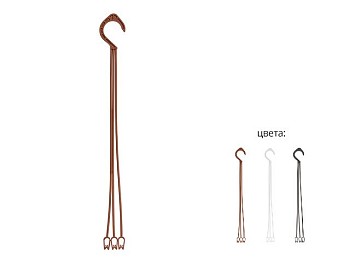 Подвес для цветочного горшка, DRINA