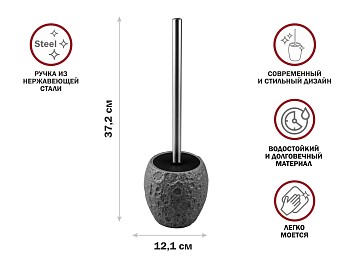 Ершик с подставкой MOON STONE, серый, PERFECTO LINEA