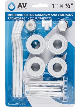 Комплект для монтажа алюминиевых и биметаллических радиаторов 1" 1/2", 3-кронштейна, AV Engineering
