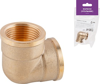 Колено 1/2" вн.-вн., AV Engineering (инд. упак.)
