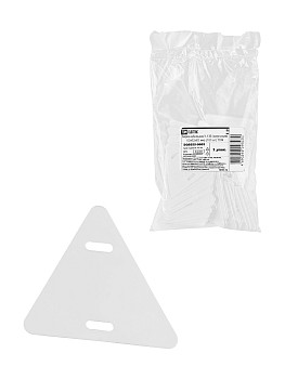 Бирка кабельная "У-136" (Треугольник), белая (100 шт/уп.) TDM