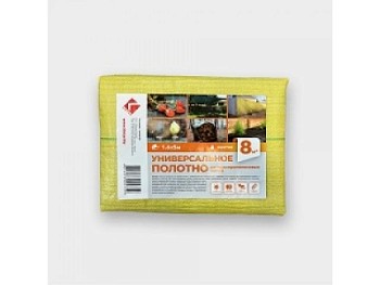Полотно укрывное универсальное ПП/ПЭ 1,6х5м (8м2) желтое