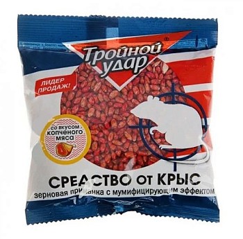 Отрава от грызунов (зерновая приманка) Домовой Прошка "Тройной удар" (п/э пакет 130 гр.)