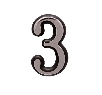 Цифра дверная АЛЛЮР БОЛЬШАЯ пластик "3" хром