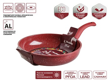 Сковорода ф 24х5.5 см, алюм., антиприг. покр., серия Cook&Fun, бургундия, PERFECTO LINEA