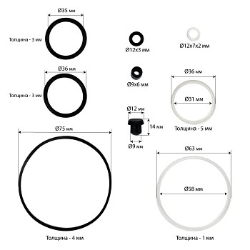 Ремонтный комплект насоса гидравлического крана Хорекс Авто HZ 01.8.012-1