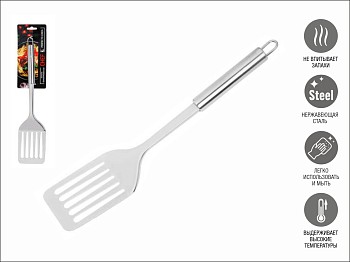 Лопатка перфорированная, нерж.сталь, CHEF, PERFECTO LINEA