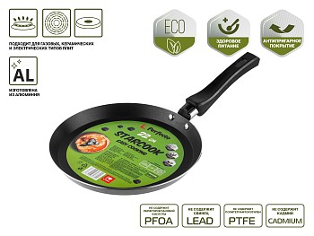 Сковорода блинная ф 22х2.0 см, штамп., алюм., антиприг. покр., серия STARCOOK, PERFECTO LINEA