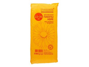 Пакеты для пищевых продуктов, 500 шт, "Профессиональные", РОМАШКА