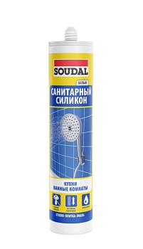 Силикон санитарный "Soudal" КУХНИ ВАННЫЕ белый 280 мл