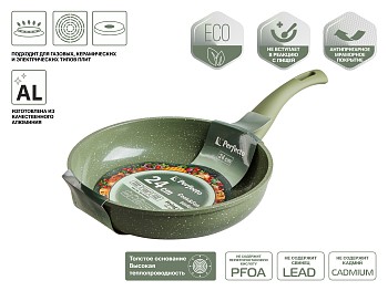 Сковорода ф 24х5.5 см, алюм., антиприг. покр., серия Cook&Fun, природный зелёный, PERFECTO LINEA