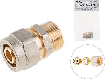 Ниппель 16(2.0) х 1/2" нар. для труб PEX, AV Engineering (инд. упак.)