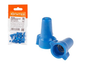 Зажим соединительный изолирующий СИЗ 2-6/К3 (10 шт) Юпитер