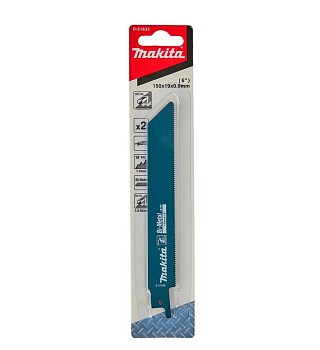 Пилка сабельная по металлу Basic 150x0.9 мм, 18TPI, 2 шт MAKITA