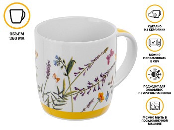Кружка керамическая, 360 мл., SUMMER MELODY-4, PERFECTO LINEA