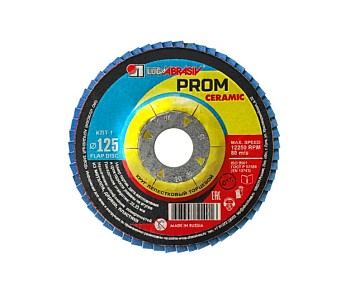 Круг лепестковый 125х22мм А60 плоск. КЛТ1 PROM CERAMIC LUGAABRASIV