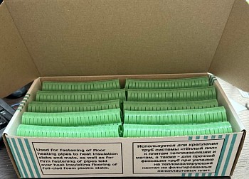 Клипса для теплого пола 45 мм СП-2 (упаковка 500 шт)(20 Кассет по 25 шт. под такер)