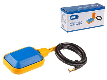 Поплавковый выключатель с кабелем 0,6 м A&P