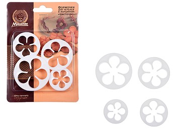 Формочки для печенья и марципана, "Цветочки", 4 шт., 4х6,5 см, MARMITON