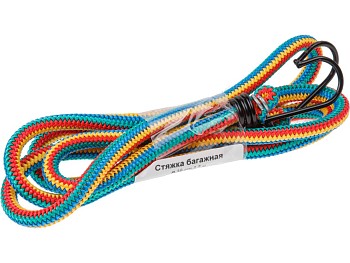 Стяжка багажная d10мм 1,5м