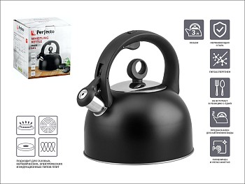 Чайник со свистком, нержавеющая сталь, 3.0 л, Eclipse, PERFECTO LINEA
