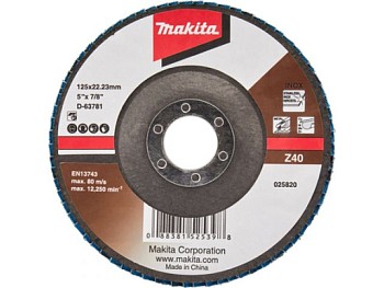 Круг лепестковый шлифовальный 125x22.23 мм, Z40, стекловолокно, угловой Makita