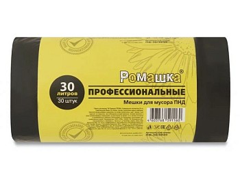 Мешки для мусора, 30 л, 30 шт, "Профессиональные", черные, РОМАШКА