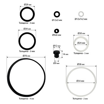 Ремонтный комплект насоса гидравлического крана Хорекс Авто HZ 01.8.010-1