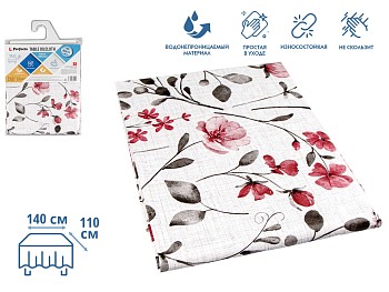 Клеенка столовая, нетканая основа с ПВХ покр., коллекция "DECO", 140х110 см., PERFECTO LINEA