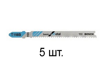 Пилка лобз. по металлу T118B (5 шт.) BOSCH