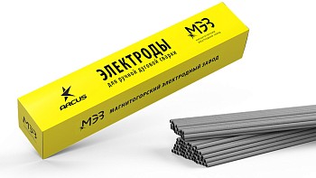 Электроды УЛЬТРА (аналог МР-3) ф 4,0мм уп. 6,5 кг (МЭЗ/Аркус-Светлогорск)