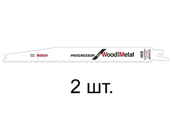 Пилка сабельная по дереву с гвоздями S3456XF (2 шт.) BOSCH