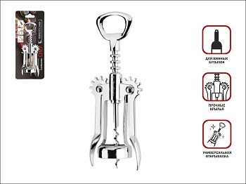 Штопор с крылышками, серия Chef, PERFECTO LINEA