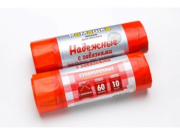 Мешки для мусора с завязками, 60 л, 10 шт, "НАДЕЖНЫЕ", красные, РОМАШКА