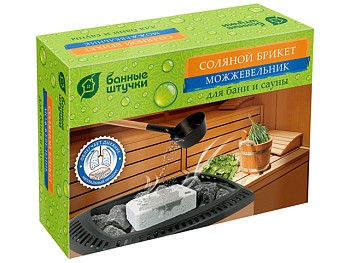 Соляной брикет с травами  для бани и сауны "Можжевельник", 1300 г, "Банные штучки"