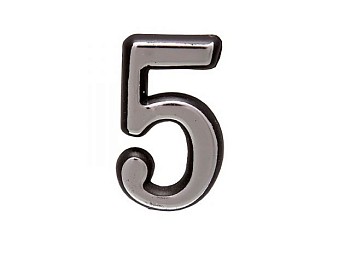 Цифра дверная АЛЛЮР пластик "5" хром