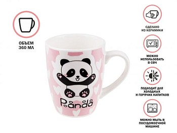 Кружка керамическая, 360 мл., PANDA-3, PERFECTO LINEA