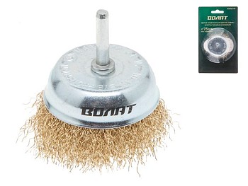 Щетка д/дрели "чашка" гофр. 75мм ВОЛАТ