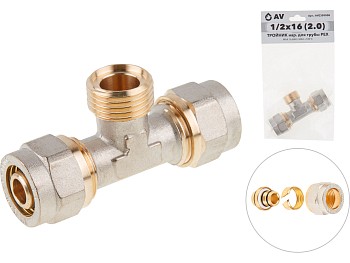 Тройник 16(2.0) х 1/2" нар. х 16(2.0) для труб PEX, AV Engineering (инд. упак.)