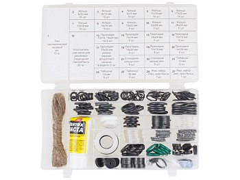 Комплект "Сантехник №4" в органайзере (плоские и формованные прокл.+санпаста, лен)