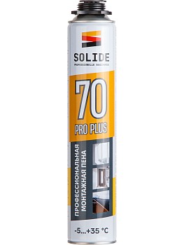 Пена монтажная профессиональная всесезонная SOLIDE Foam Pro Plus 70 (750мл)
