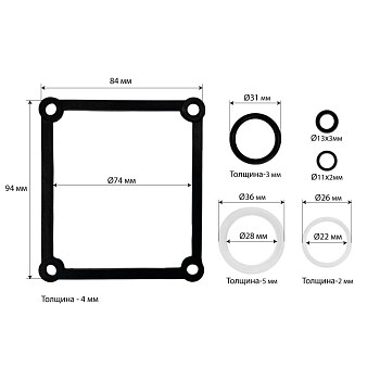 Ремонтный комплект насоса гидравлического пресса Хорекс Авто HZ 01.1.020J