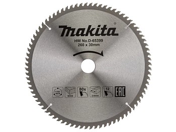 Диск пильный 260х30х2,6 мм 80 зуб. по дереву MAKITA