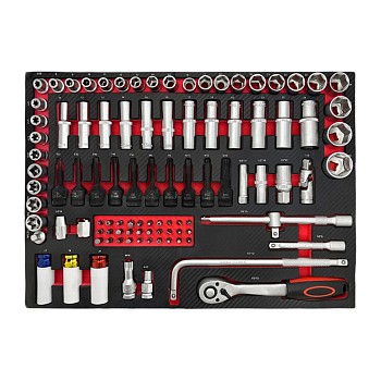 Набор-сет 98 предметов Гамматест GTY1224