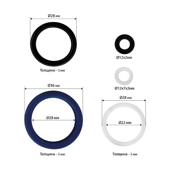 Ремонтный комплект насоса гидравлического пресса Хорекс Авто HZ 01.1.050-1